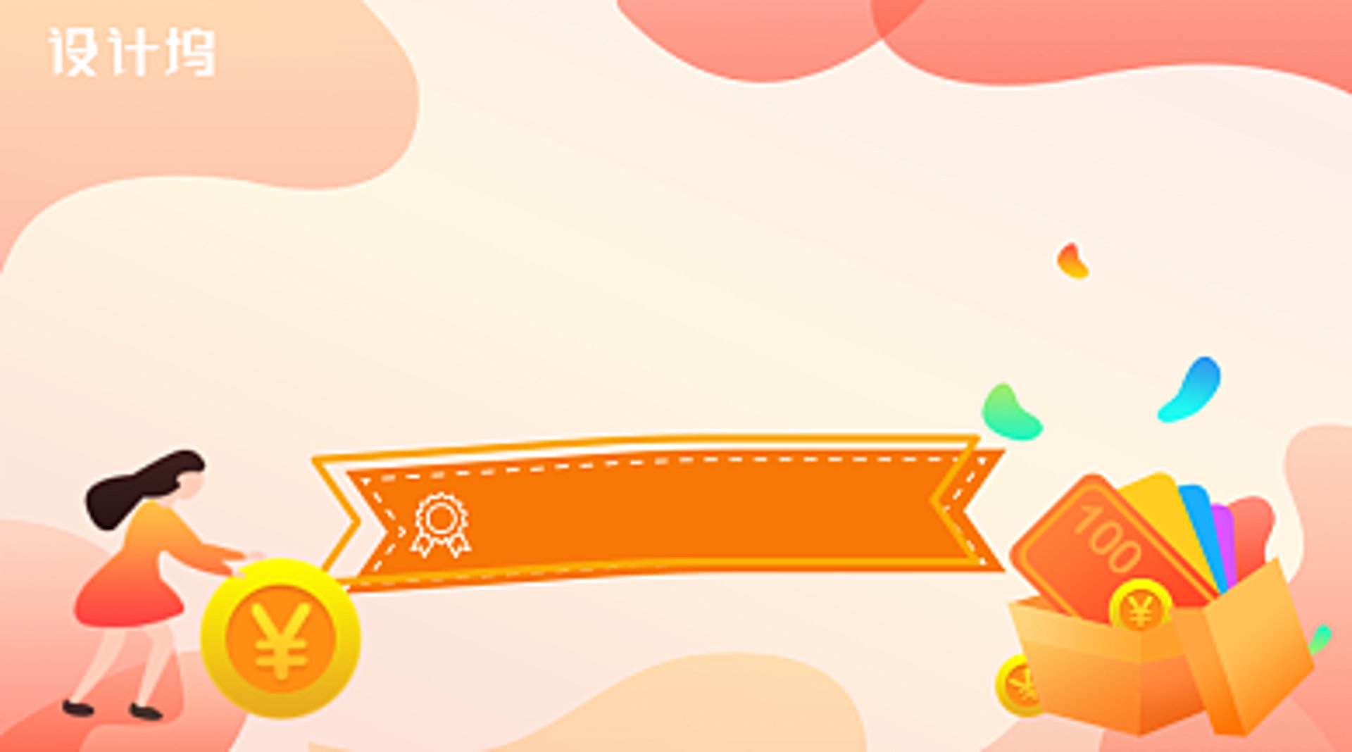 添保绿官网如何成为保险行业的佼佼者？