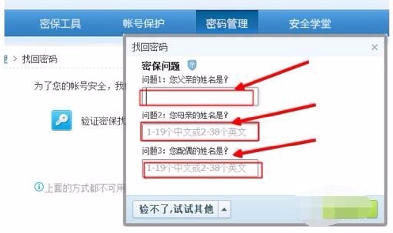 添保绿官网如何帮助企业实现高效理赔？
