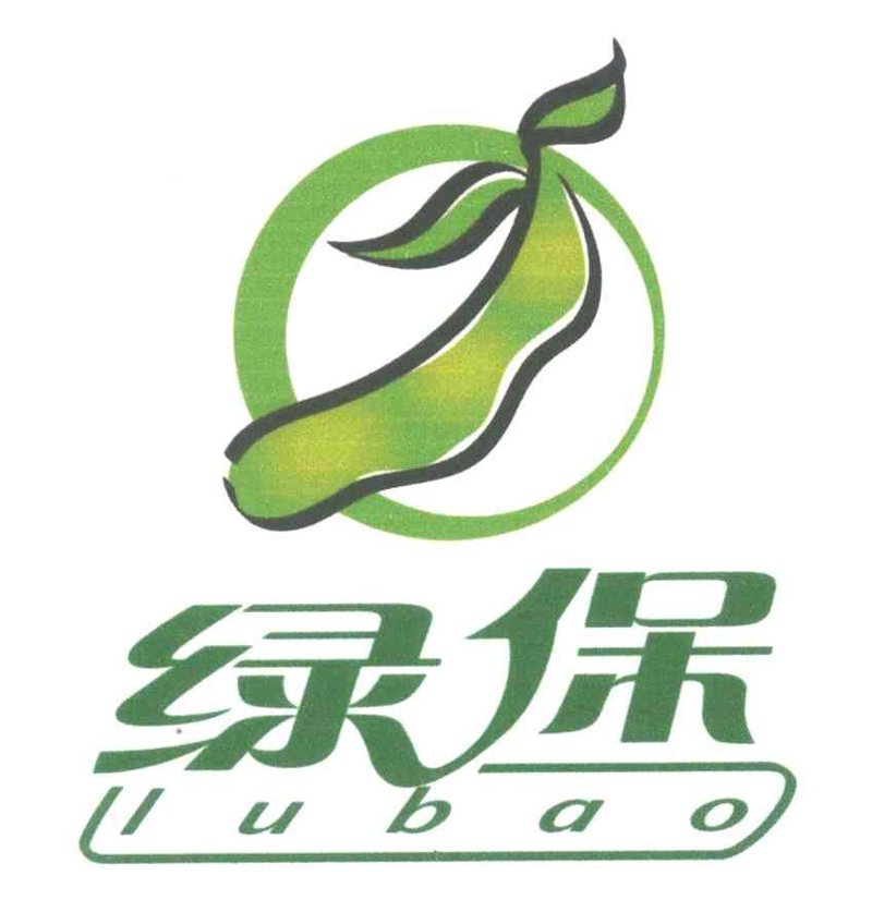添保绿APP：您的保险管家如何改变您的生活？