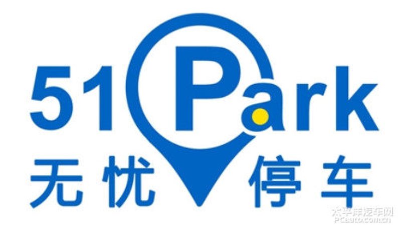 添保绿APP